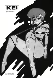 Page 11 of Look Out B7 - preview thumbnail