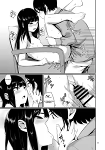 Page 8 of Kou Yubisaki  Begging for Your Fingertips - preview thumbnail