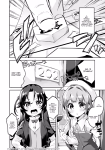 Page 3 of Otsukaresama desu Shishou | Отличная работа, учитель! - preview thumbnail