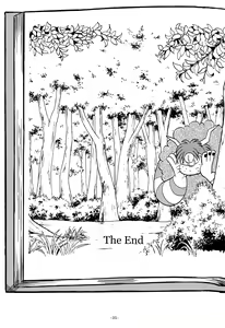 Page 24 of Gangu Mousousha - preview thumbnail