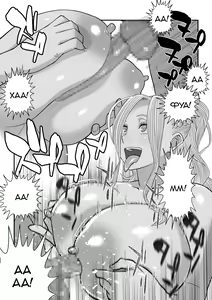 Page 8 of Kanojo ga Mizugi ni Kigaetara - preview thumbnail