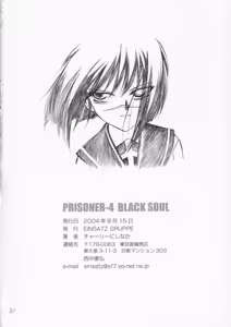 Page 29 of P4 PRISONER 4 BLACKSOUL - preview thumbnail