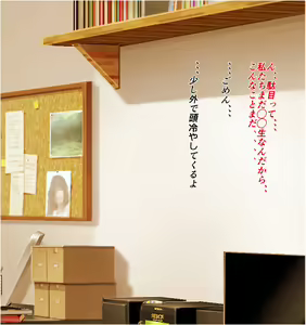 Page 3 of Koukando Points o Furi Naoshi Dekiru Cheat Appli o Te ni Ireta node Tehajime ni Oikko no Kanojo o Harem Dai Ichigo ni Shita Hanashi - preview thumbnail