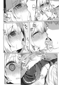 Page 15 of Laffey to Shikikan Shitsu de Icha Love H | Laffey and Commander Flirt and Have Sex In Their Room - preview thumbnail