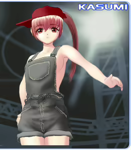 Page 62 of Kasumi Mania 2 - preview thumbnail