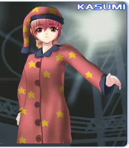 Page 70 of Kasumi Mania 2 - preview thumbnail
