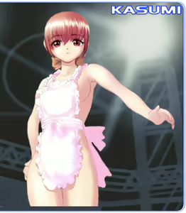 Page 86 of Kasumi Mania 2 - preview thumbnail