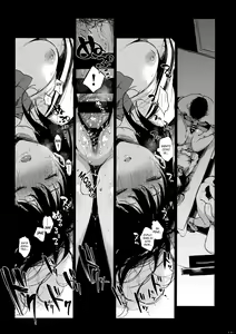 Page 18 of Rikka ChaAaAAaAAAaaAn!! - preview thumbnail