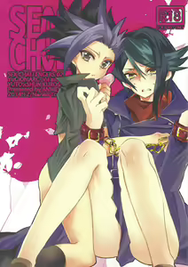 SEX CHALLENGERS 02 - hentai manga cover image
