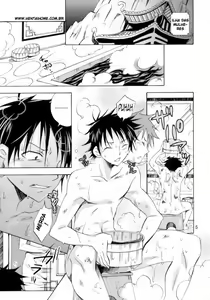 Page 4 of Kaizokuou no Yome ni Warawa wa Naru! | I'll be the wife of the Pirate King! - preview thumbnail