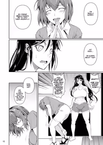 Page 13 of Touchuukasou 4 - preview thumbnail