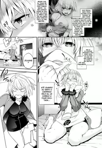 Page 5 of C9-32 Jeanne Alter-chan to Hatsujou | Getting Frisky with Little Miss Jeanne Alter - preview thumbnail