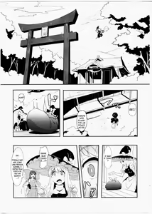 Page 2 of Futanari Reimu to Futanari Marisa ga Micro Bikini de Icha Icha suru Hon - preview thumbnail