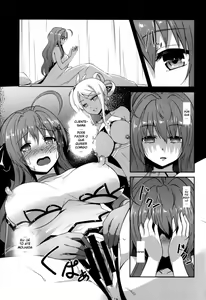 Page 3 of INDEXGIRLS 12 Do-M Joshidaisei Chijo Kaizou Seikatsu - preview thumbnail