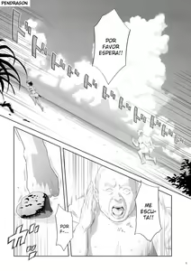 Page 3 of Kaki Hoshuu 9 - preview thumbnail