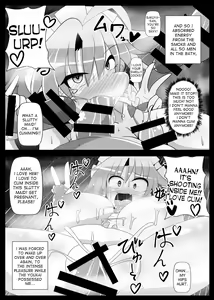 Page 19 of Sakuya Trip - preview thumbnail