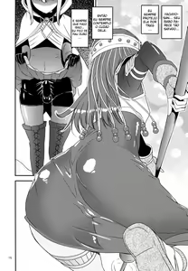 Page 16 of Keisotsu Les Osesse no Machi 2 - preview thumbnail