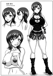 Page 37 of Minna no Bakunyuu Ona Maid - preview thumbnail