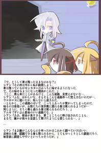 Page 1124 of voregeMBA 1.5 - preview thumbnail
