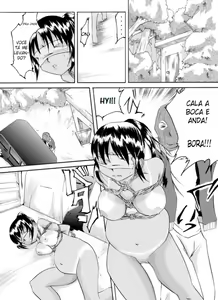 Page 8 of Yokubou Kaiki Dai 126 Shou -Ryouki Collector 1 Ninpu Aya-jou Hen- - preview thumbnail