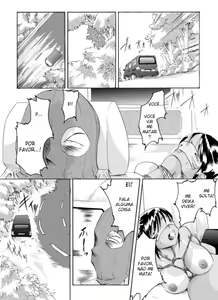 Page 9 of Yokubou Kaiki Dai 126 Shou -Ryouki Collector 1 Ninpu Aya-jou Hen- - preview thumbnail