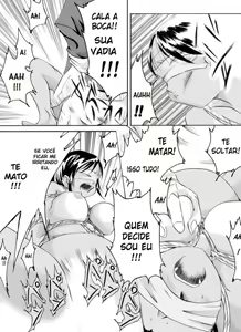 Page 10 of Yokubou Kaiki Dai 126 Shou -Ryouki Collector 1 Ninpu Aya-jou Hen- - preview thumbnail
