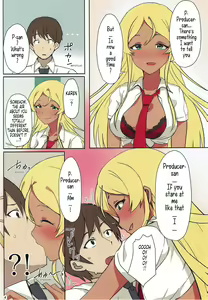 Page 5 of AROMA DUET - preview thumbnail