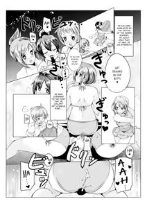 Page 10 of Oneshota Irojikake Tennis Taiketsu Hen - preview thumbnail