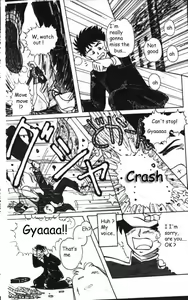 Page 3 of Mucha Shimasho - preview thumbnail