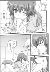 Page 4 of Seikou no Senmetsusha -Stern The EstrusCat - preview thumbnail