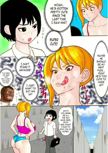 Page 2 of Tonari no Bitch Nee-chan - preview thumbnail