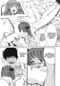 Page 16 of Kindan no Ringo - Forbidden Apple Ch. 2-3, 8-9 - preview thumbnail