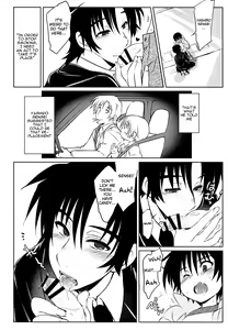 Page 3 of Koufuku na Shi o - preview thumbnail