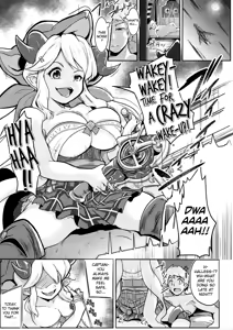 Page 4 of Anzen na Tsunokko no Ijirikata - preview thumbnail