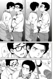 Page 6 of Locker - preview thumbnail