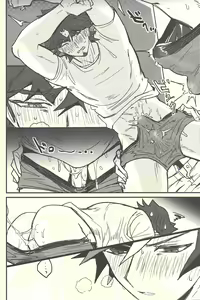 Page 16 of Develop You! - preview thumbnail