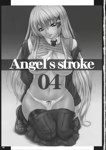 Page 2 of Angel's stroke 04 - preview thumbnail