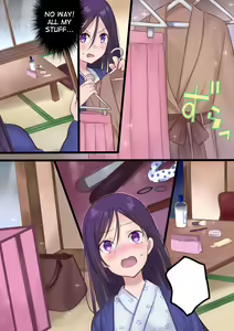 Page 14 of Onnayu ni Kirikawarimasu! | Switched to the Women's Bath! - preview thumbnail