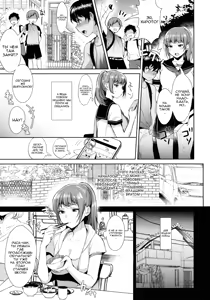 Page 6 of Kyoudai ni Okeru Seikoushou no Kiroku - Record of sister's Sexual intercourse - preview thumbnail