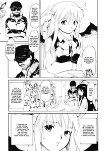 Page 5 of Remilia Goroshi - preview thumbnail