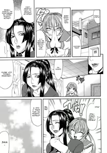 Kissaten — hentai manga cover on Fhentai