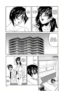 Page 17 of Inwai Gangu Eigyoubu - An Indecent Toy Office Ch. 3 - preview thumbnail
