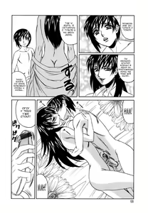 Page 18 of Inwai Gangu Eigyoubu - An Indecent Toy Office Ch. 3 - preview thumbnail