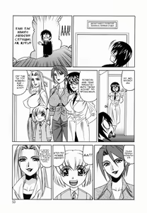 Page 3 of Inwai Gangu Eigyoubu - An Indecent Toy Office Ch. 3 - preview thumbnail
