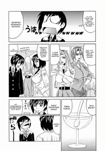 Page 4 of Inwai Gangu Eigyoubu - An Indecent Toy Office Ch. 3 - preview thumbnail