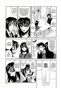 Page 7 of Inwai Gangu Eigyoubu - An Indecent Toy Office Ch. 3 - preview thumbnail