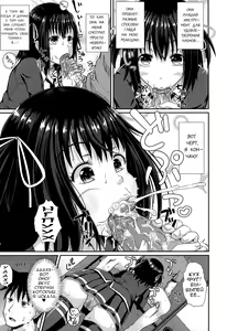 Page 8 of Dutch Wife ni Tsukaretara Ch. 1 (decensored) - preview thumbnail