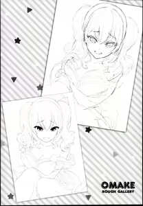 Page 25 of Kashima to Love Love Dousei Seikatsu - preview thumbnail