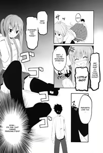 Page 16 of Imouto > Nii | Little Sister > Big Brother 1-3 - preview thumbnail