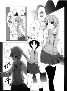 Page 3 of Imouto > Nii | Little Sister > Big Brother 1-3 - preview thumbnail